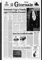 giornale/CFI0438329/1997/n. 218 del 14 settembre